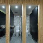 Beerenberg Farm New Visitor Experience by Duracube